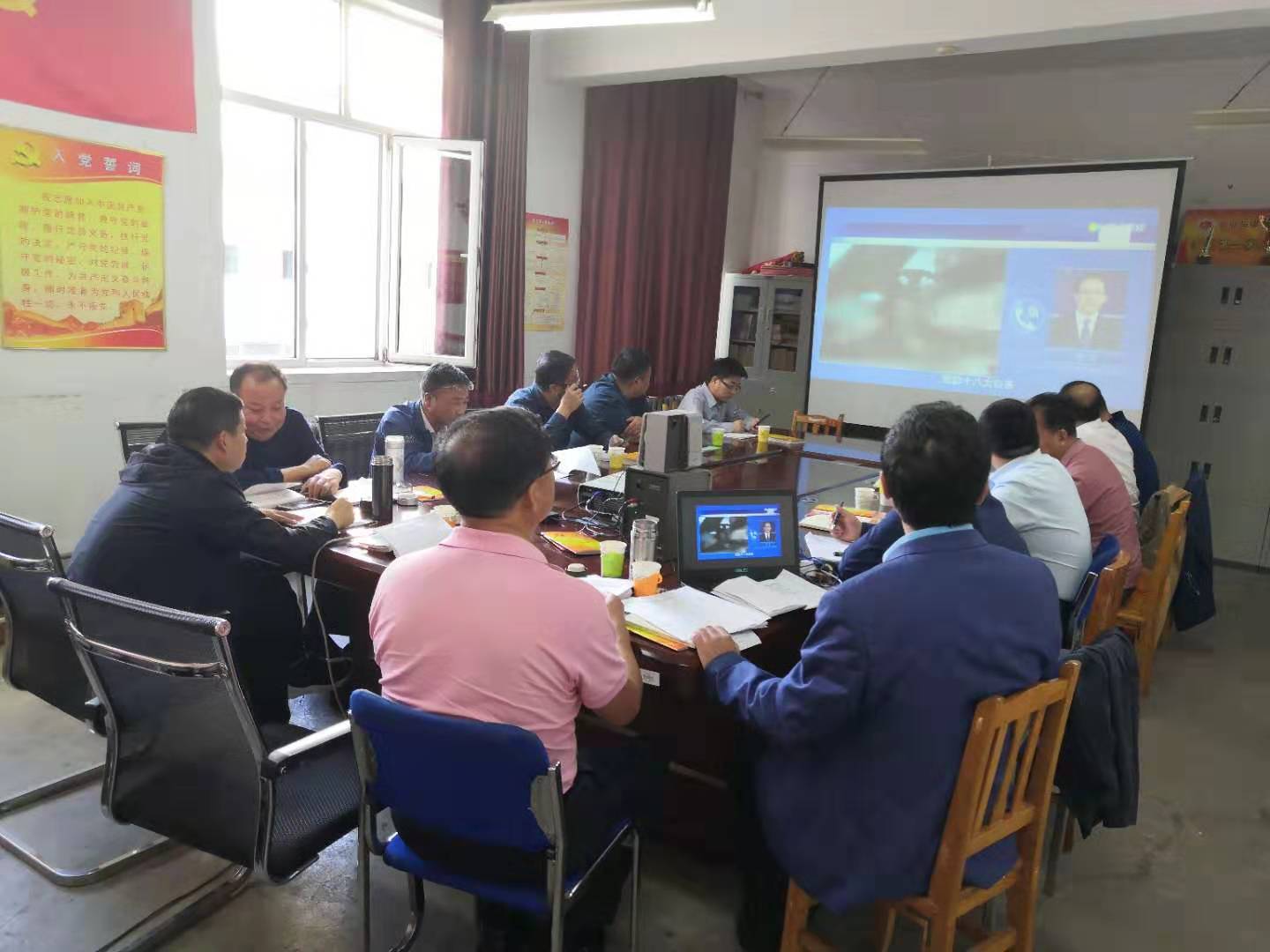 说明: C:\Users\ywl\Desktop\微信图片_20190926161819.jpg